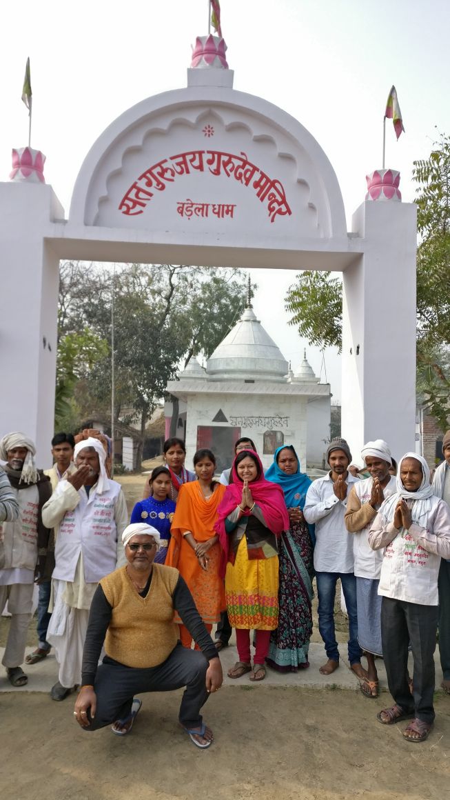 Guru maharaj ka guru pujan ka antarghat adesh