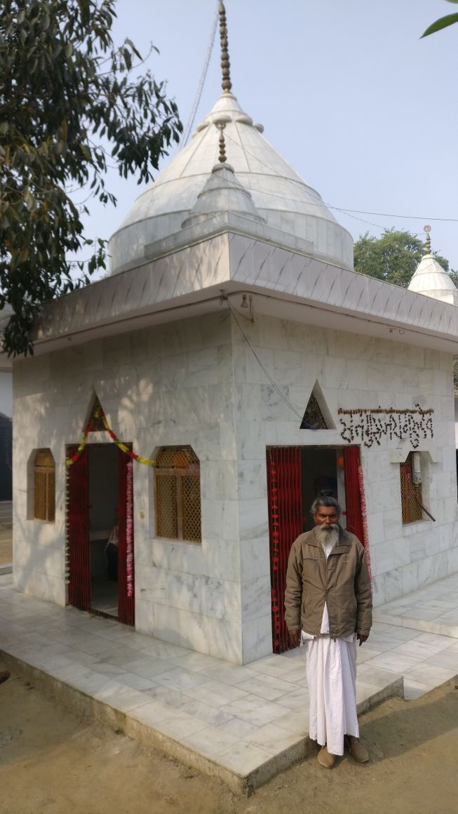 Guru maharaj ka guru pujan ka antarghat adesh