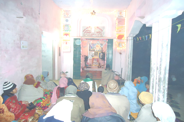Guru maharaj ka guru pujan ka antarghat adesh