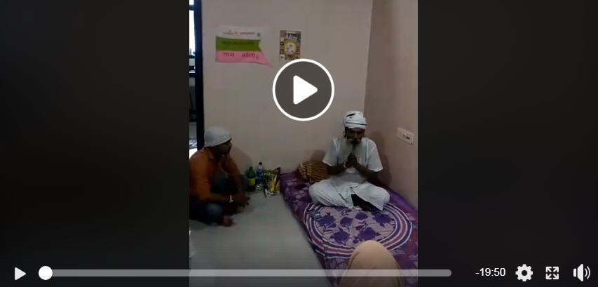 Guru Malik ka Sewadar - Gurubhai Anil Kumar Gupta