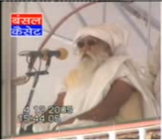 सतगुरु जयगुरुदेव जी महाराज द्वारा सुनाया गया सत्संग, 4-12-2005